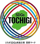 SDGs