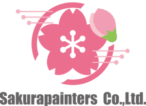 さくら塗工株式会社