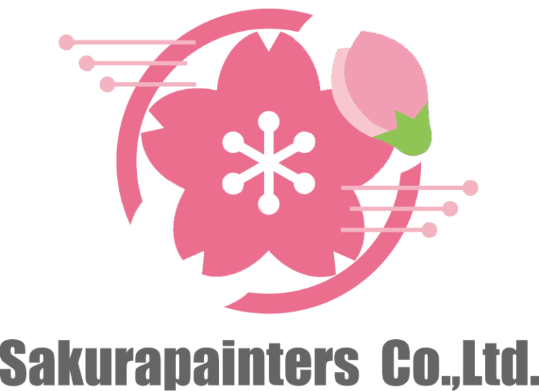 さくら塗工株式会社
