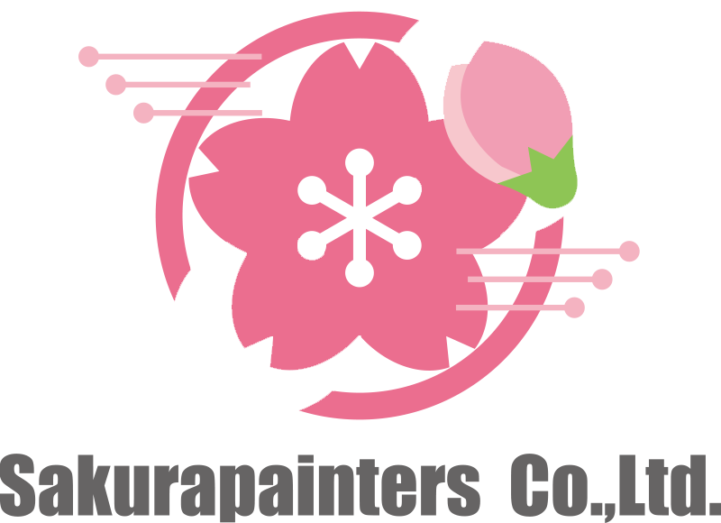 さくら塗工株式会社