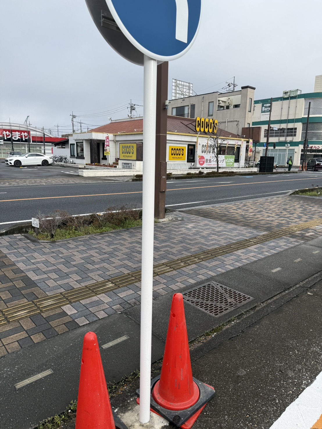 ビフォー